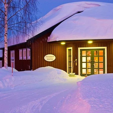 Отель Stiftsgarden Шеллефтео Экстерьер фото